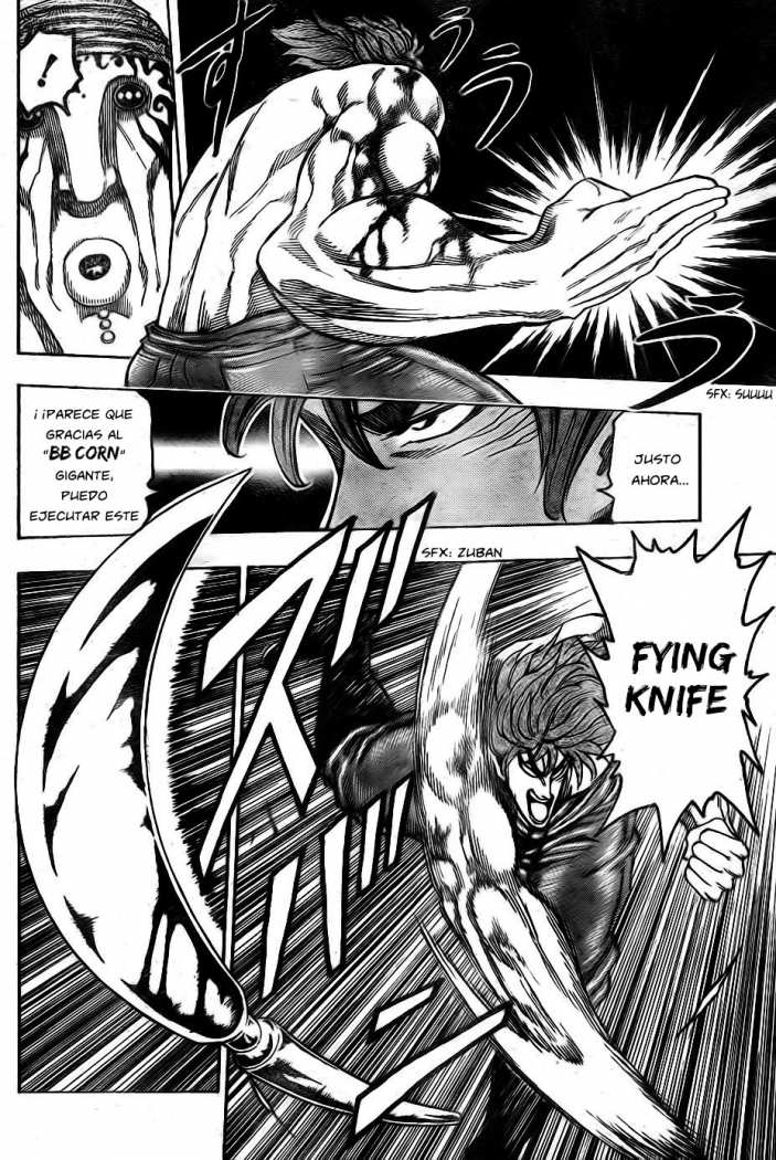 Read Toriko ES Manga Online