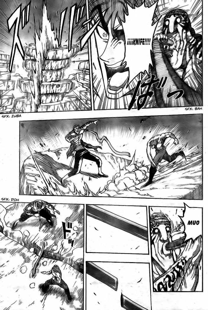 Read Toriko ES Manga Online