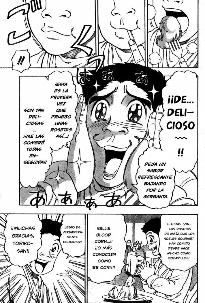 Read Toriko ES Manga Online