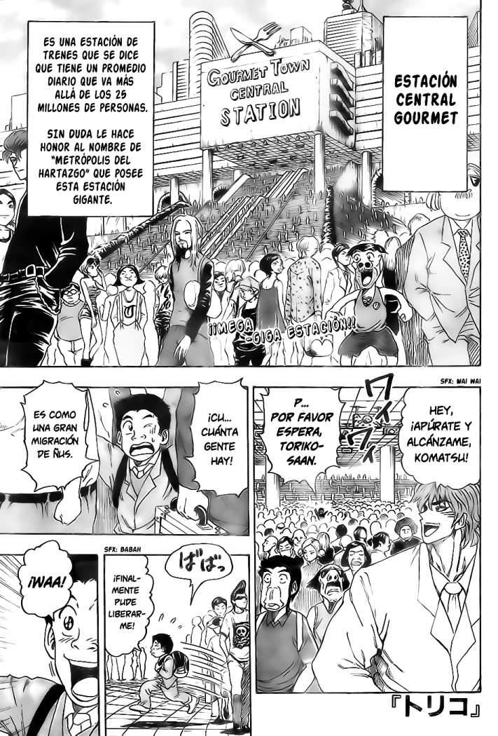 Read Toriko ES Manga Online