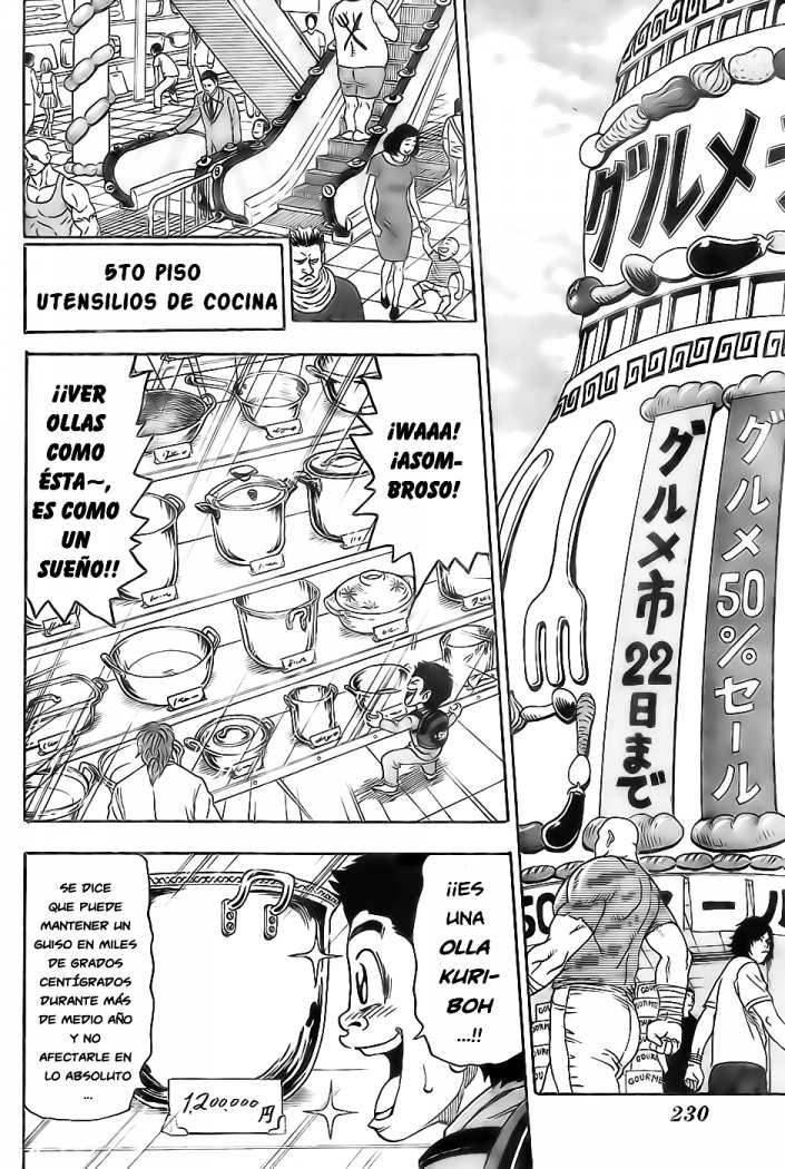 Read Toriko ES Manga Online