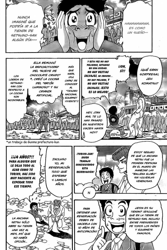 Read Toriko ES Manga Online
