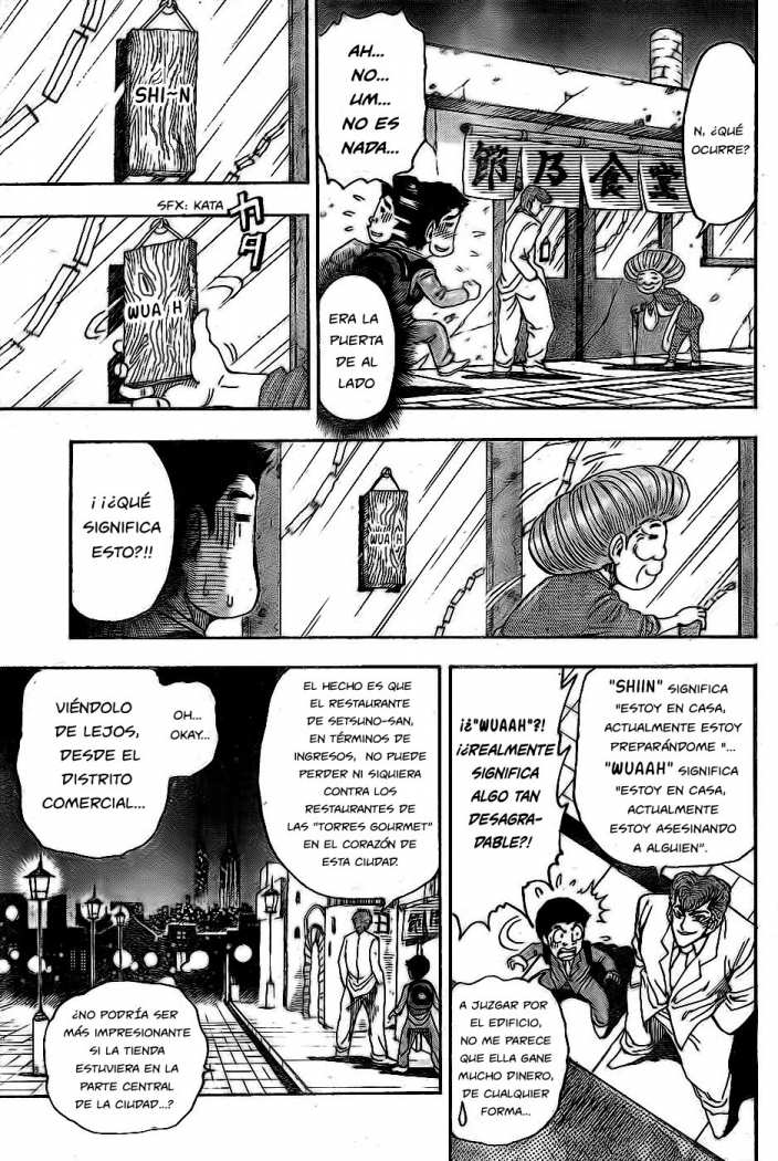 Read Toriko ES Manga Online