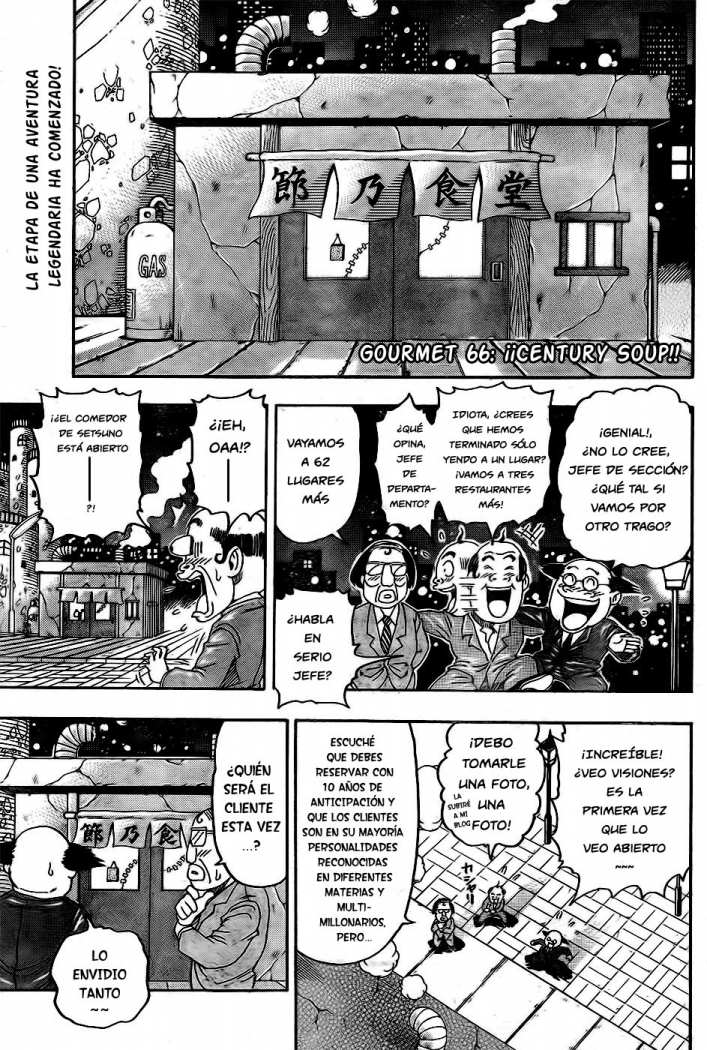 Read Toriko ES Manga Online