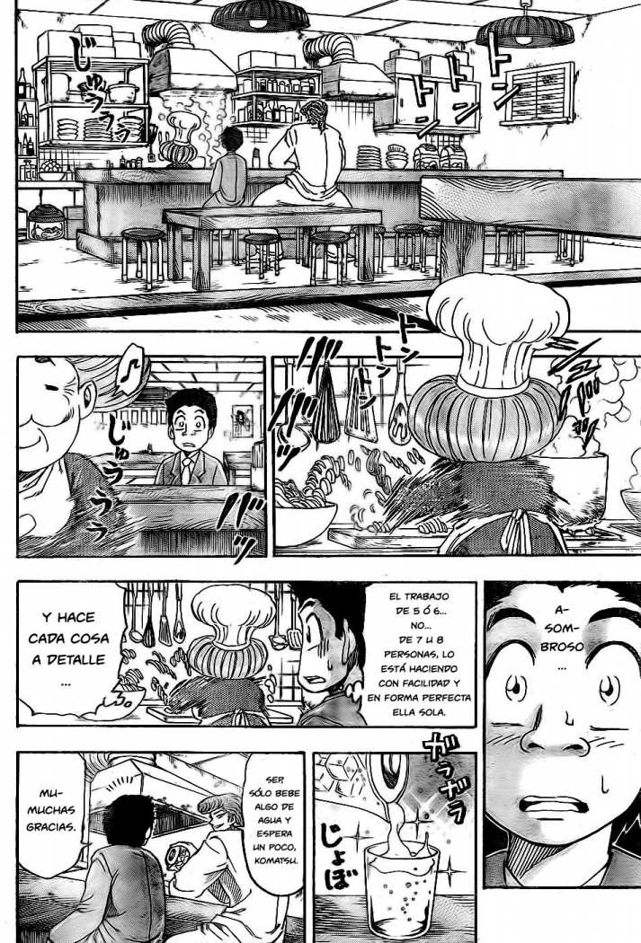 Read Toriko ES Manga Online
