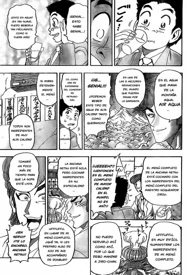 Read Toriko ES Manga Online