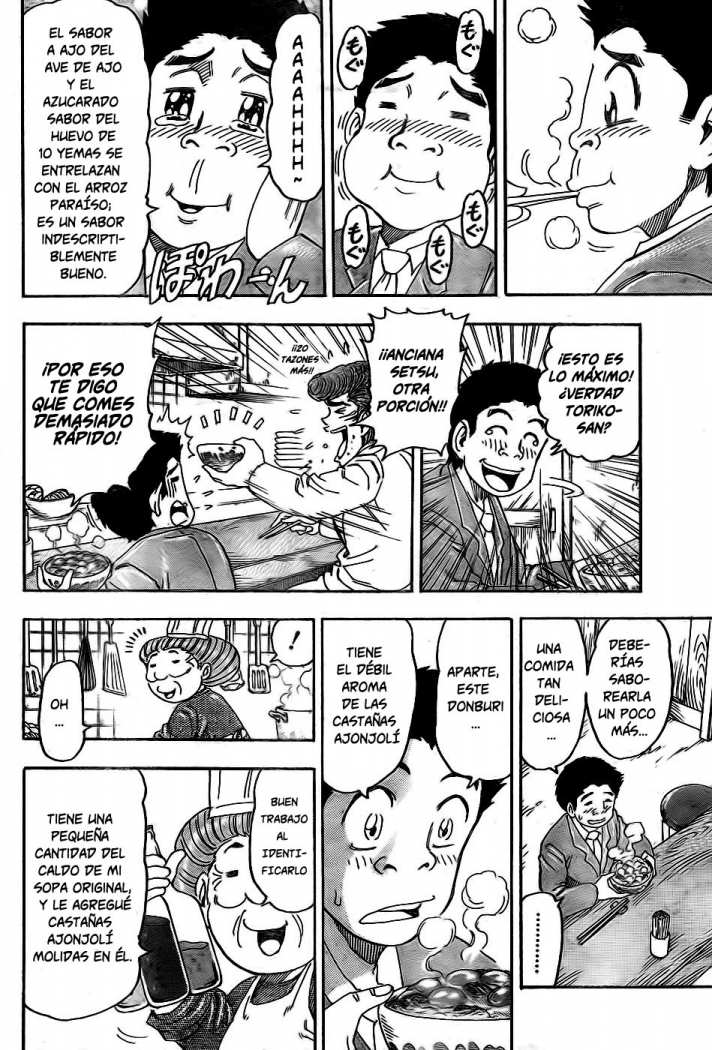 Read Toriko ES Manga Online