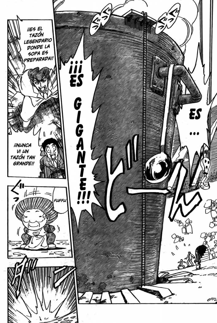 Read Toriko ES Manga Online
