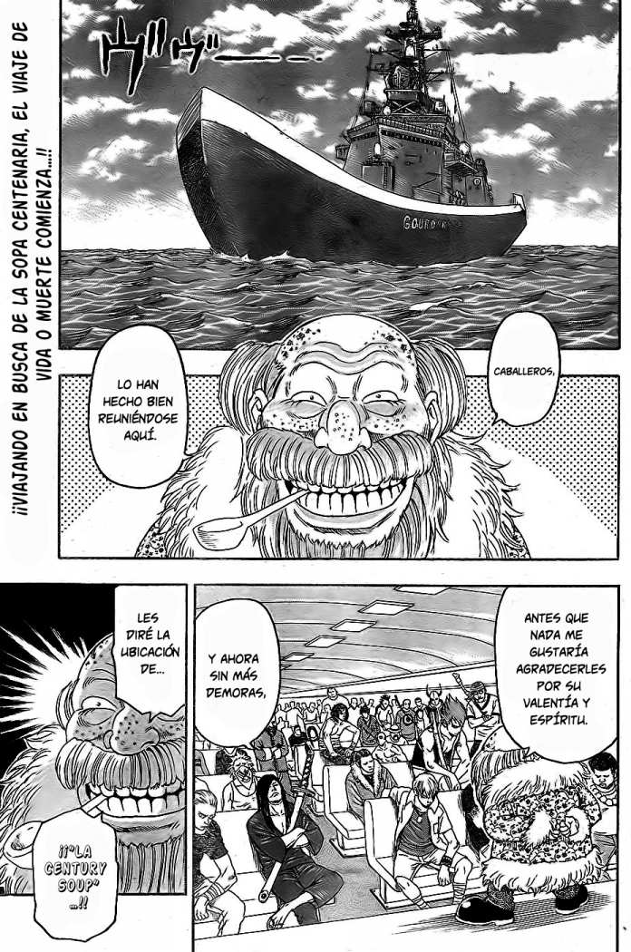 Read Toriko ES Manga Online