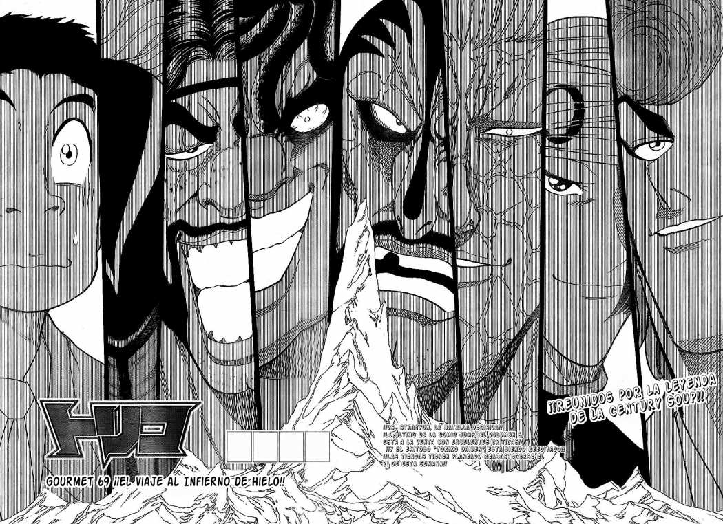 Read Toriko ES Manga Online