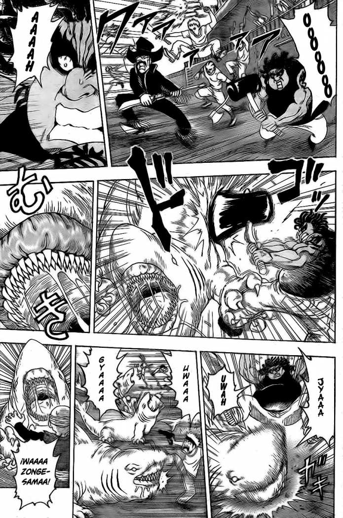 Read Toriko ES Manga Online