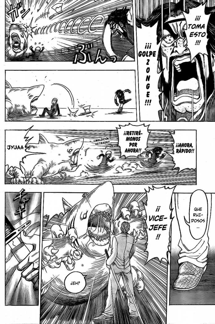Read Toriko ES Manga Online