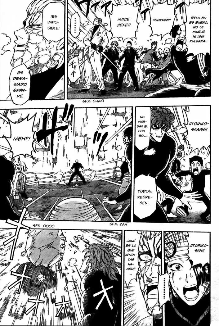 Read Toriko ES Manga Online