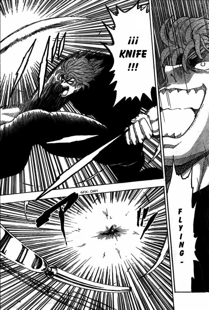 Read Toriko ES Manga Online