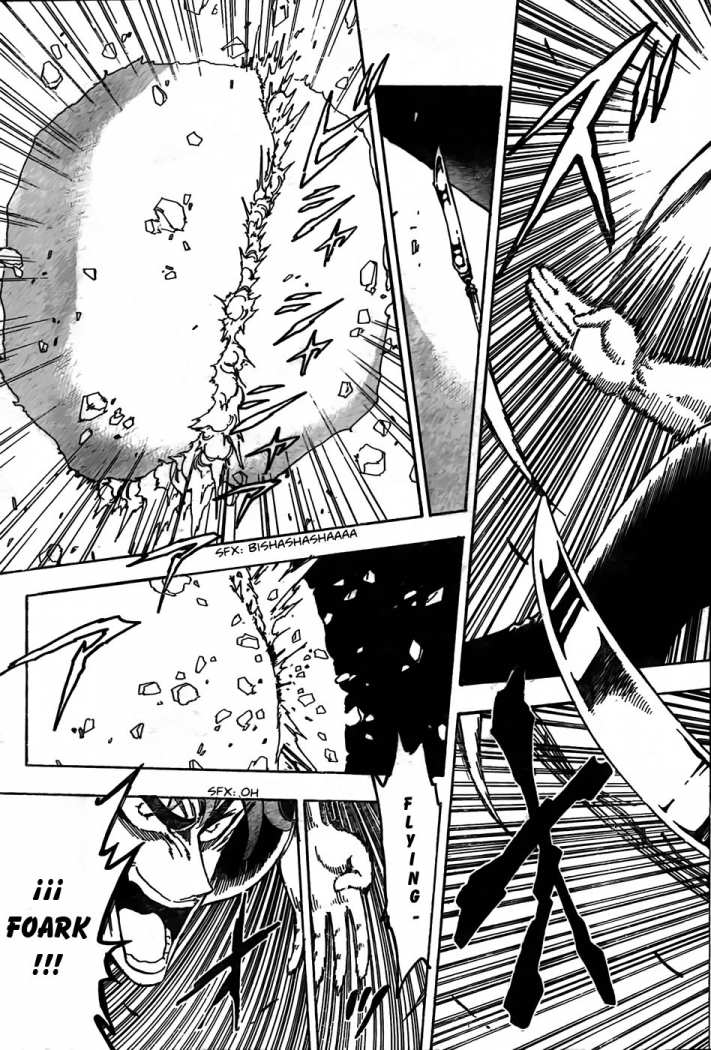 Read Toriko ES Manga Online
