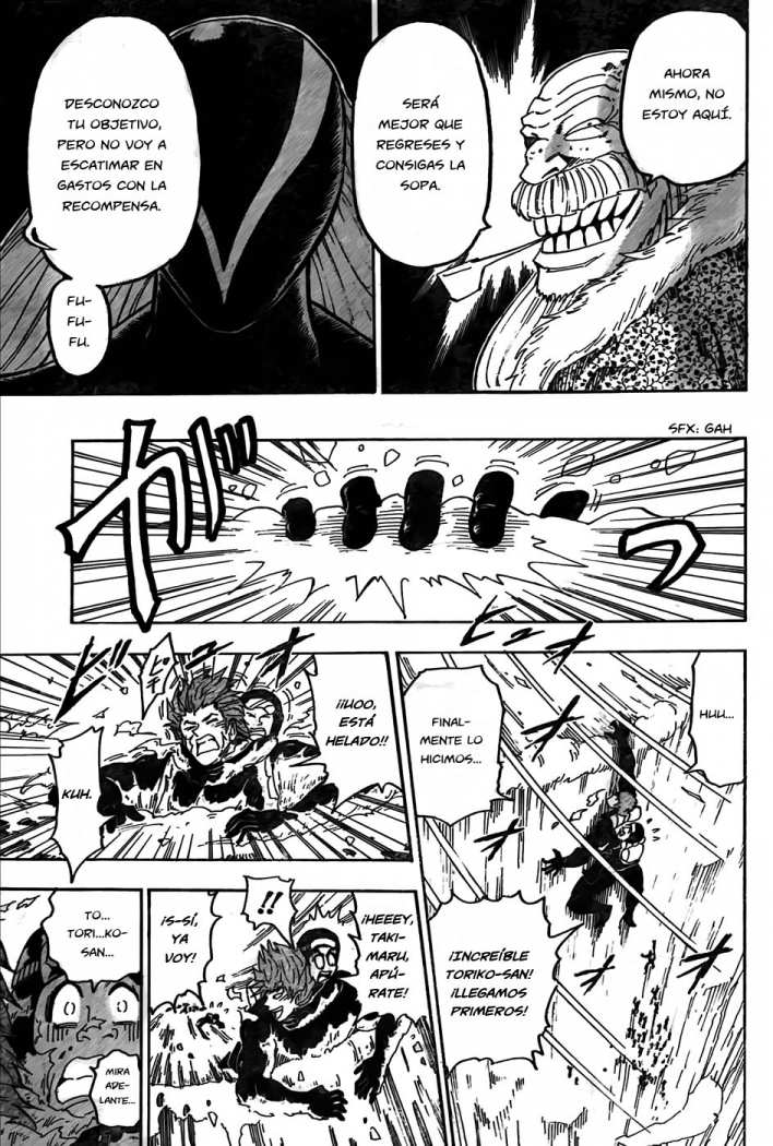 Read Toriko ES Manga Online