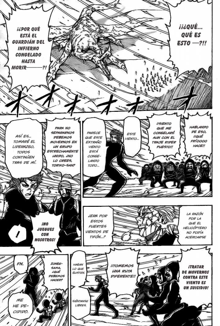 Read Toriko ES Manga Online