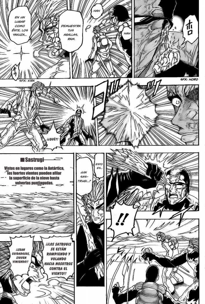 Read Toriko ES Manga Online
