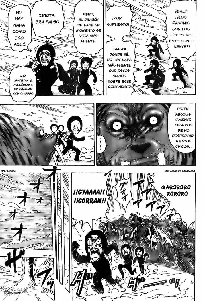 Read Toriko ES Manga Online
