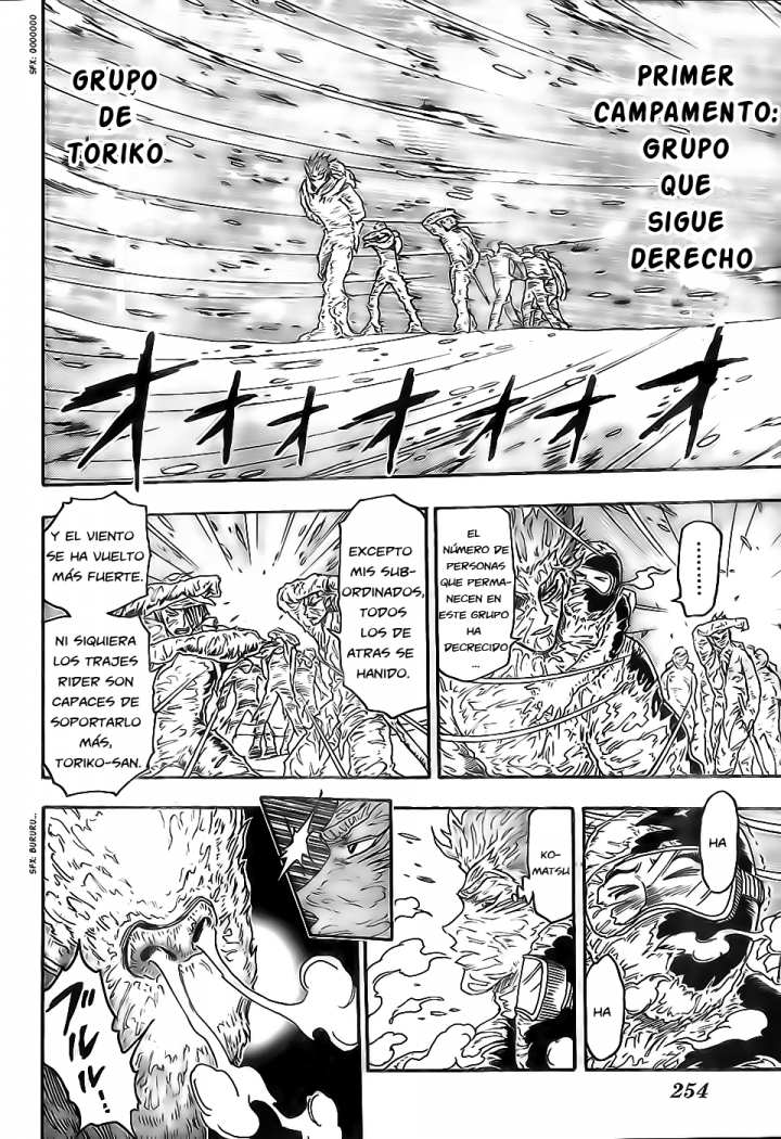 Read Toriko ES Manga Online