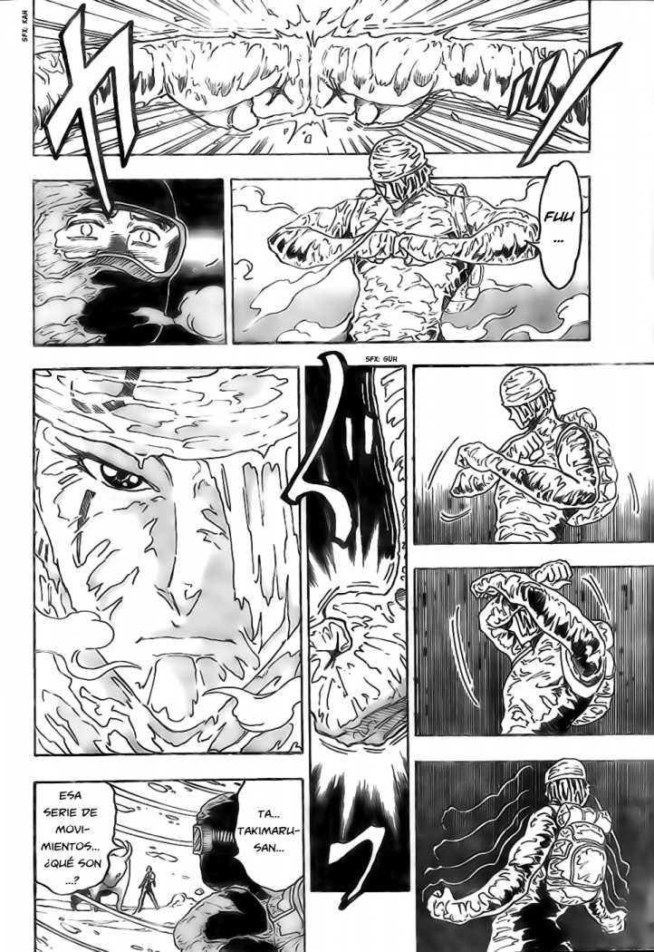 Read Toriko ES Manga Online