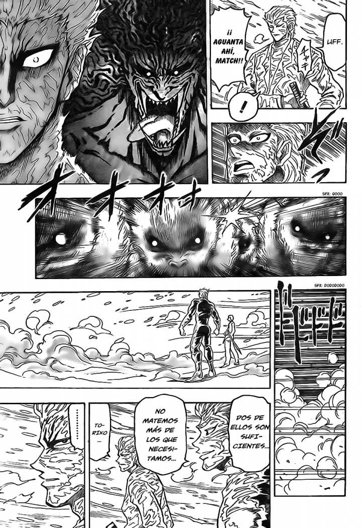 Read Toriko ES Manga Online