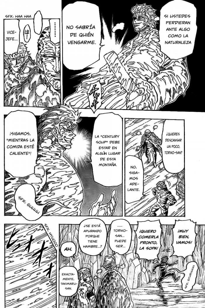 Read Toriko ES Manga Online