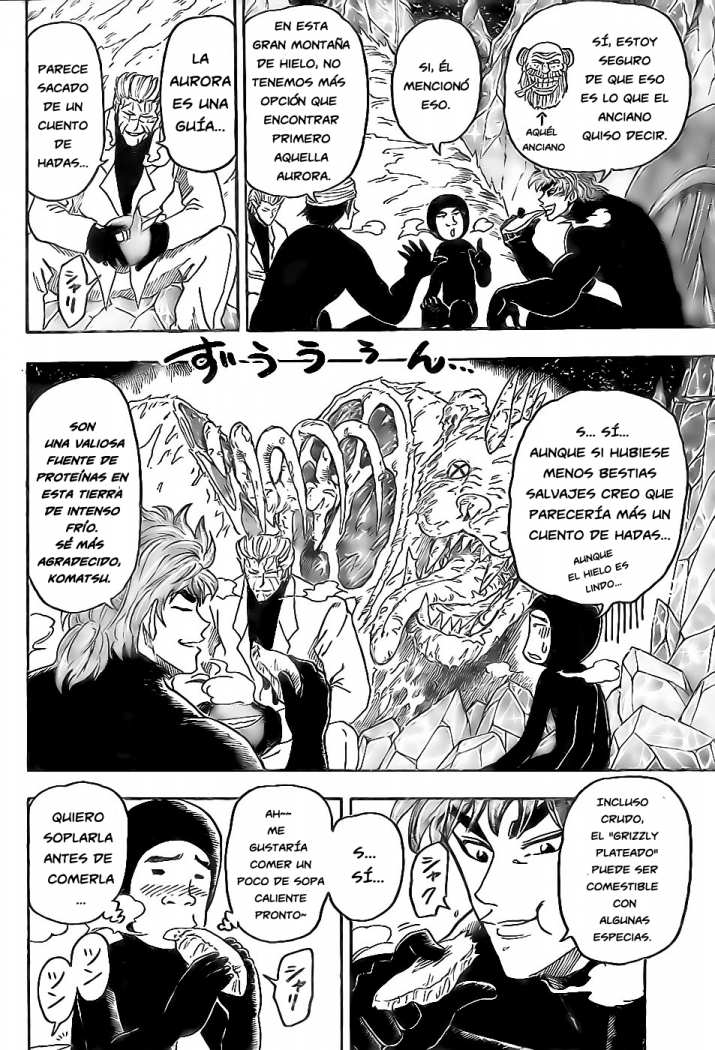 Read Toriko ES Manga Online