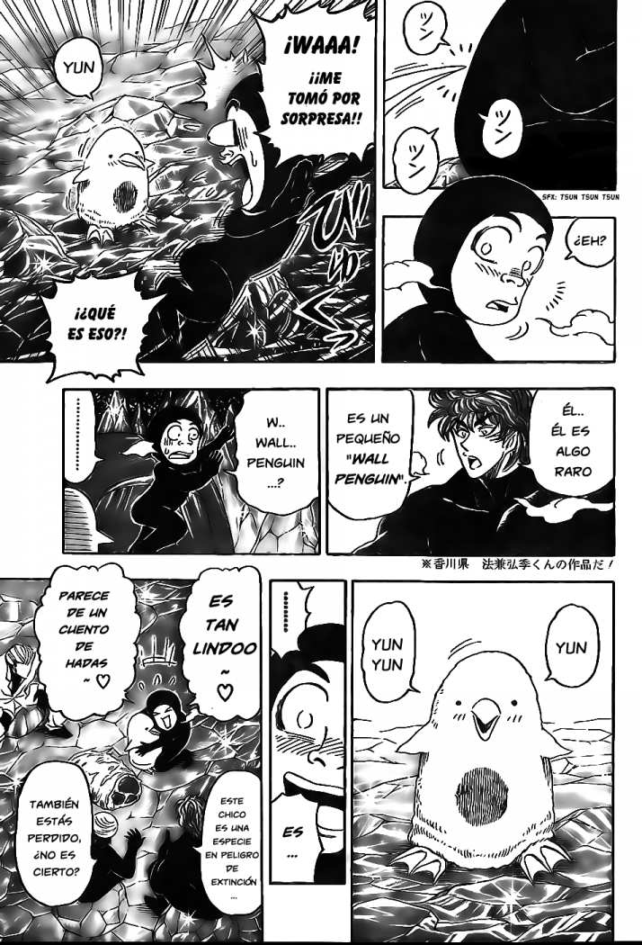 Read Toriko ES Manga Online