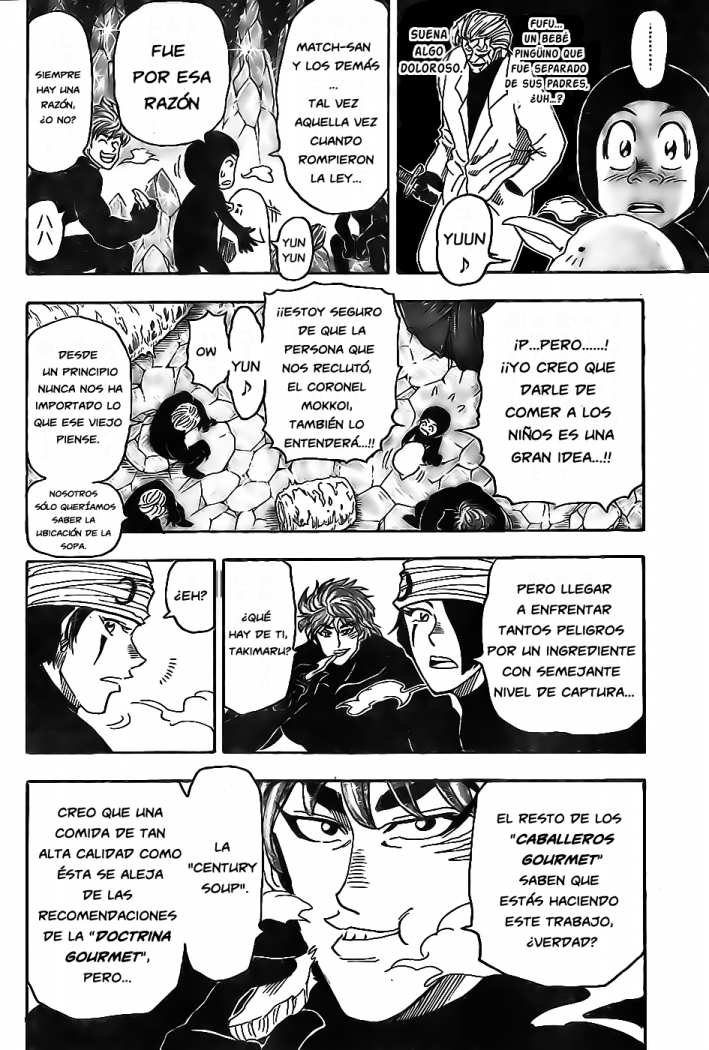 Read Toriko ES Manga Online