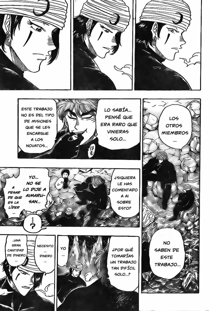 Read Toriko ES Manga Online