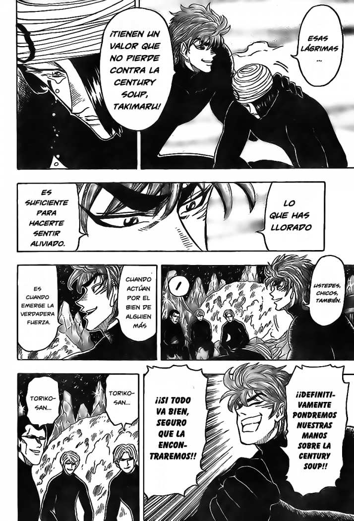 Read Toriko ES Manga Online