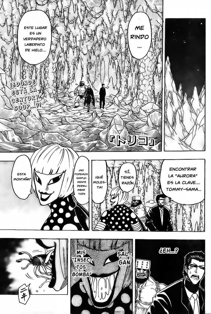Read Toriko ES Manga Online