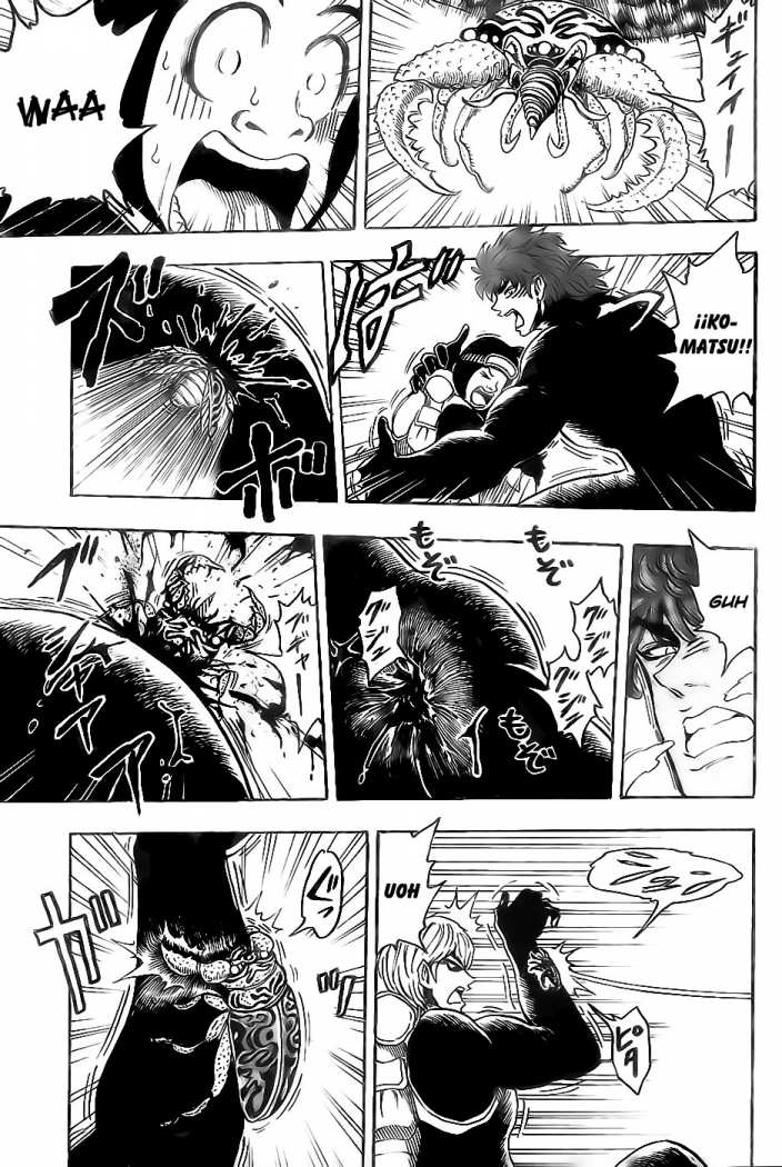 Read Toriko ES Manga Online