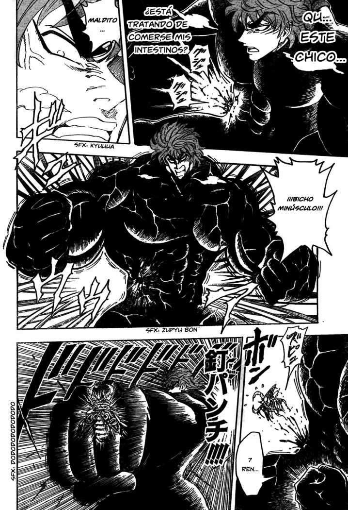Read Toriko ES Manga Online