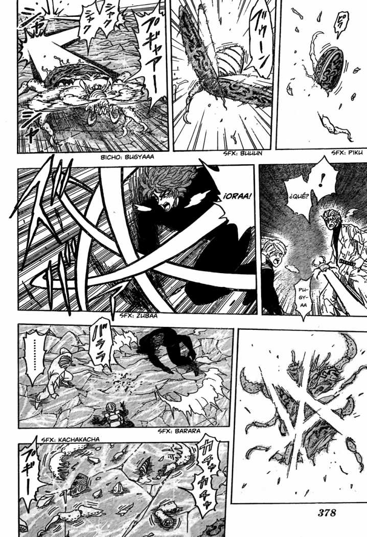 Read Toriko ES Manga Online