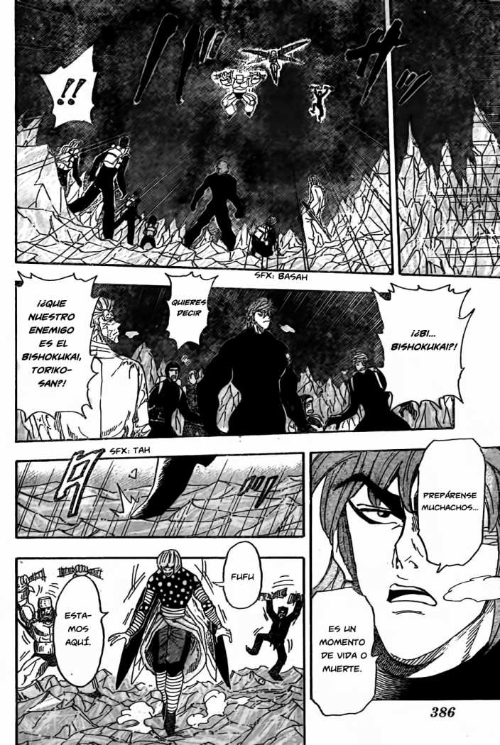 Read Toriko ES Manga Online