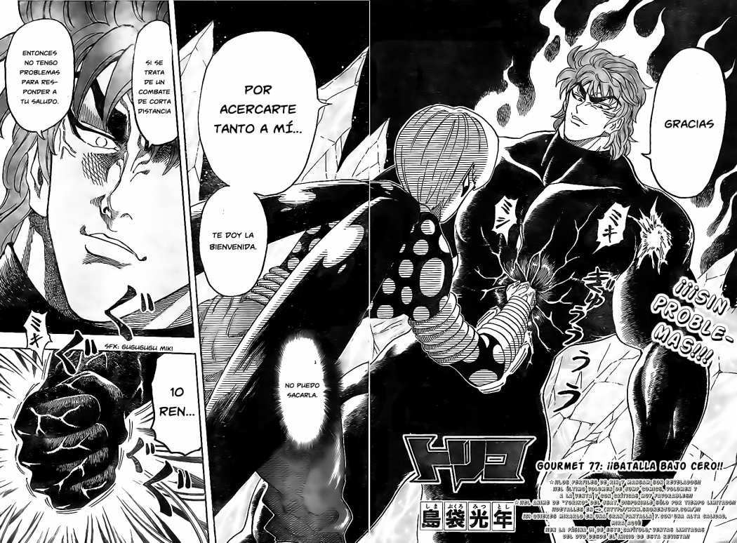Read Toriko ES Manga Online