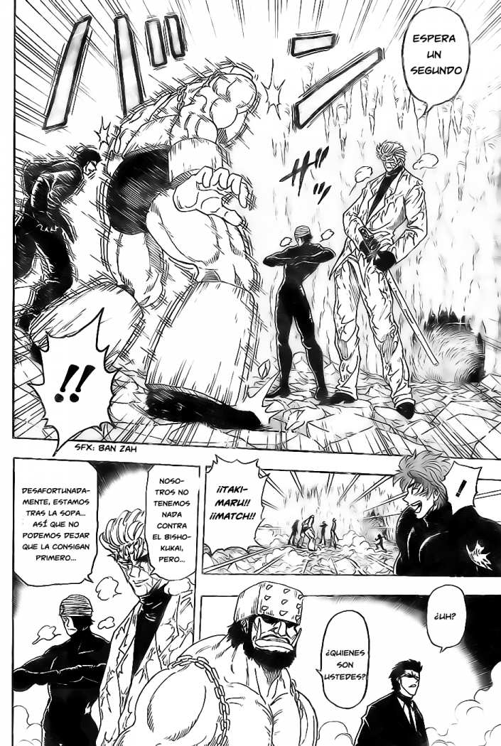 Read Toriko ES Manga Online