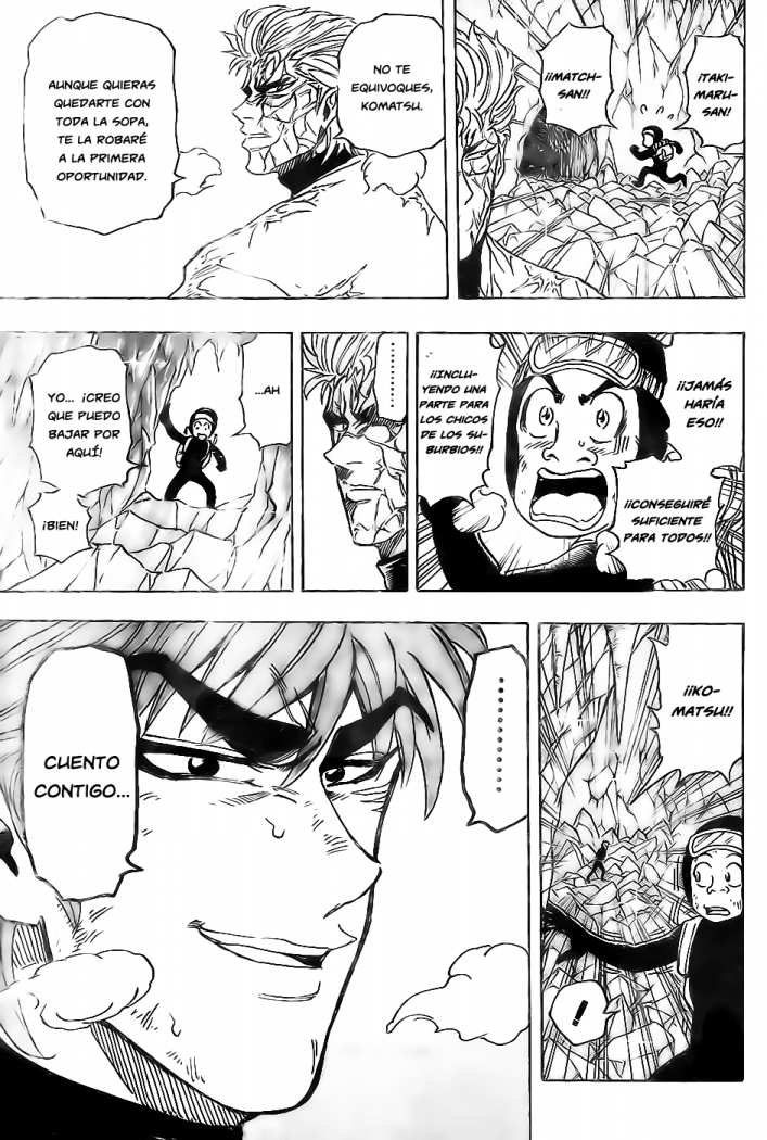 Read Toriko ES Manga Online