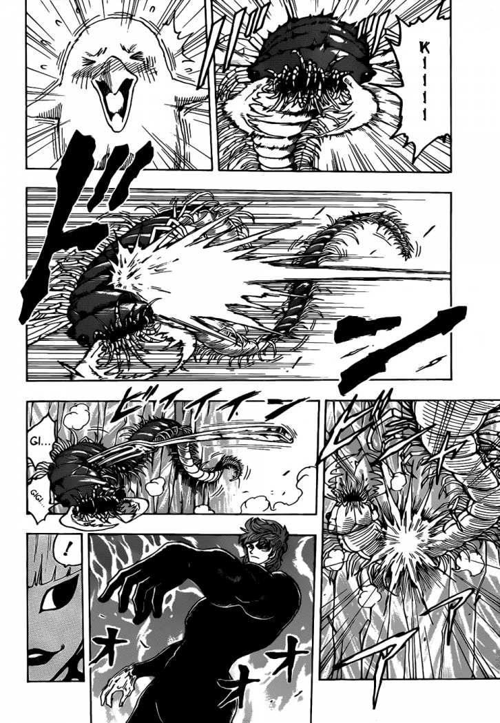 Read Toriko ES Manga Online
