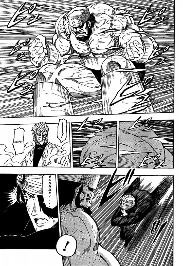 Read Toriko ES Manga Online