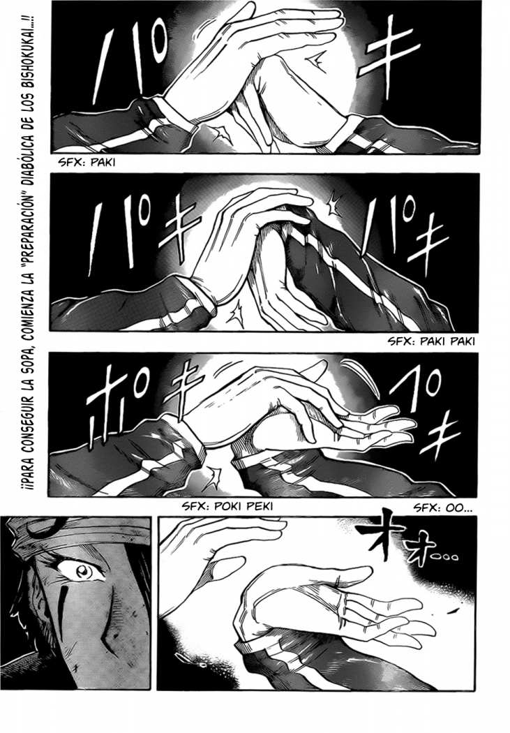 Read Toriko ES Manga Online