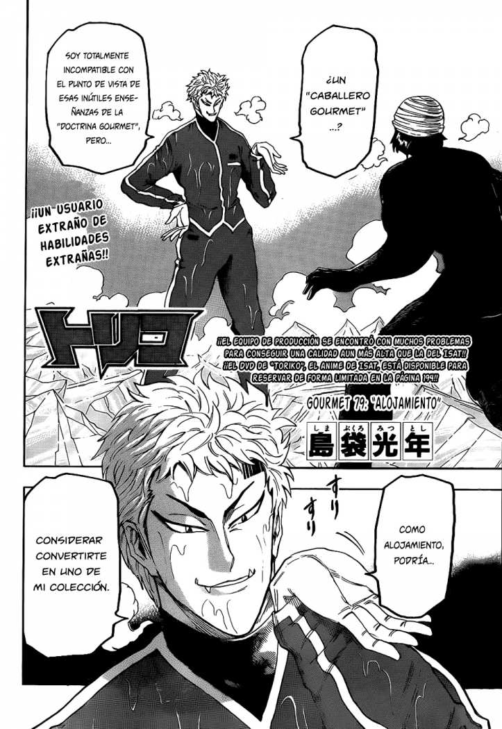 Read Toriko ES Manga Online