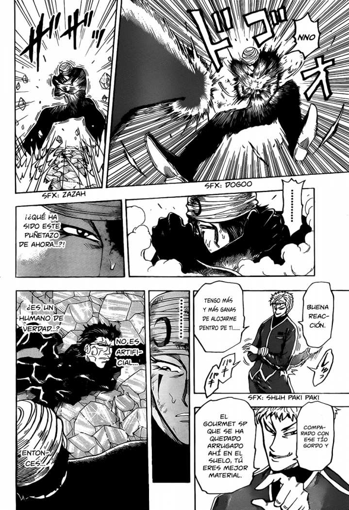 Read Toriko ES Manga Online