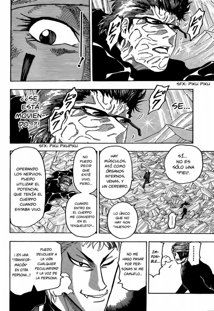 Read Toriko ES Manga Online