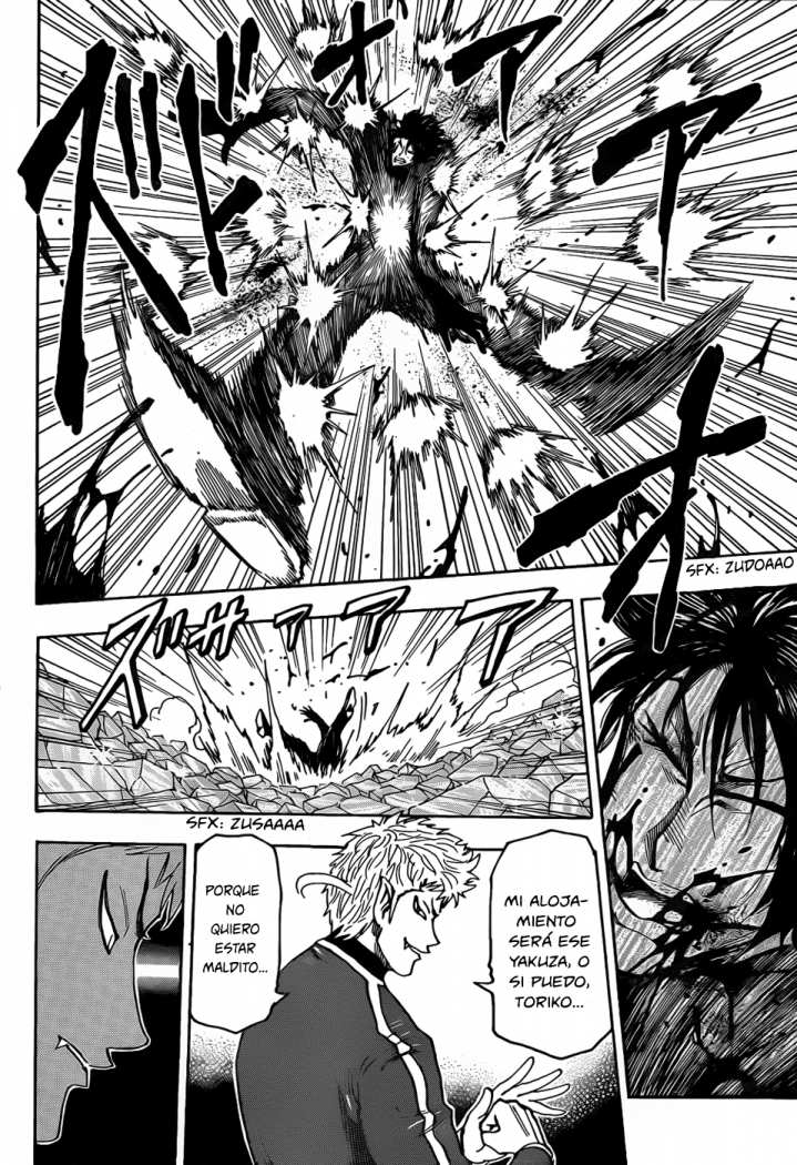 Read Toriko ES Manga Online