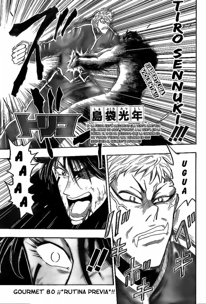Read Toriko ES Manga Online