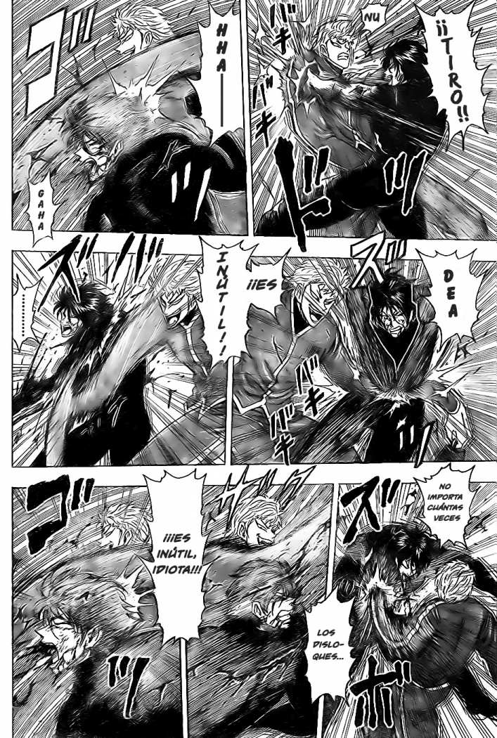 Read Toriko ES Manga Online