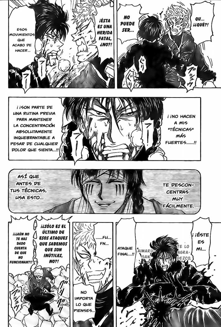 Read Toriko ES Manga Online